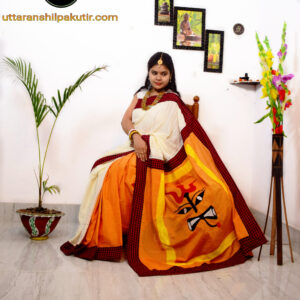 Mahakal Trishul Design Embroidery Saree.
